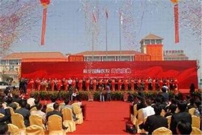 中山開業禮儀策劃公司 慶典演出場地布置與禮儀策劃全攻略