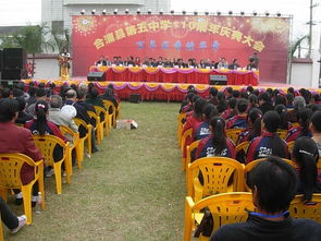 江西南昌專業(yè)慶典禮儀策劃執(zhí)行機構 一站式打造難忘盛典