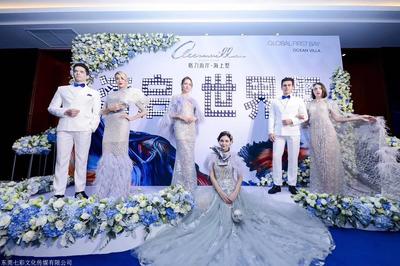 東莞萬(wàn)江慶典策劃公司 專(zhuān)業(yè)禮儀策劃，打造卓越慶典體驗(yàn)