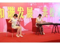 專(zhuān)業(yè)定制，創(chuàng)意呈現(xiàn) 蘭州中藝商務(wù)策劃有限責(zé)任公司會(huì)議會(huì)展與慶典禮儀策劃服務(wù)全解析