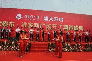 烏蘭察布市名冠婚慶禮儀策劃 融合傳媒與廣電優(yōu)勢(shì)，打造專(zhuān)業(yè)化慶典服務(wù)